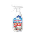 Interior Wall Surface Cleaner - 1 PC